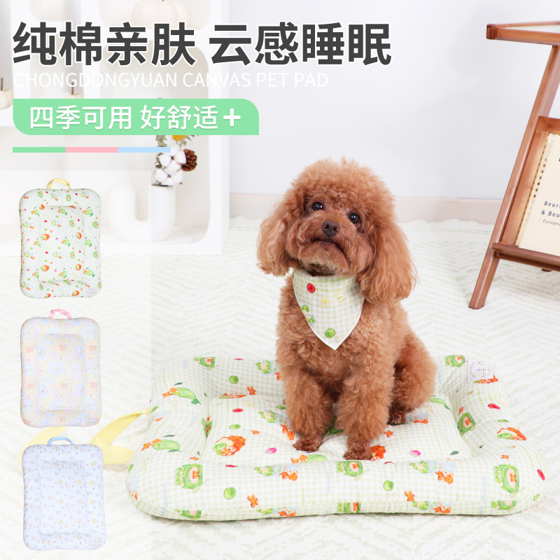 宠物猫窝冬季保暖猫咪秋冬趴趴垫子猫笼用四季通用猫垫子睡觉用品|undefined
