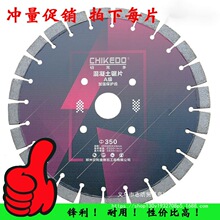 �������и�Ƭˮ���r���R·Ƭ�R·�и�C����ʯ�Ƭ�R·�и�Ƭ����