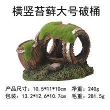 �~���쾰�b�ܶ�Ѩˮ����[�O�r�ݴ����r�C����ݿ��ķ����Ͱ