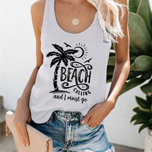TME BEACH IS CALLING��̲Ҭ����ӡ������Ů��ó�����ճ�����Ů
