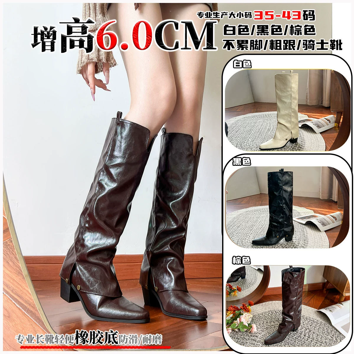 Ботинки больших размеров в ретро-стиле, американские ботинки с заострённым носком, чёрные, стройнящие, на низком ходу, длинные ботинки, высокие рыцарские сапоги