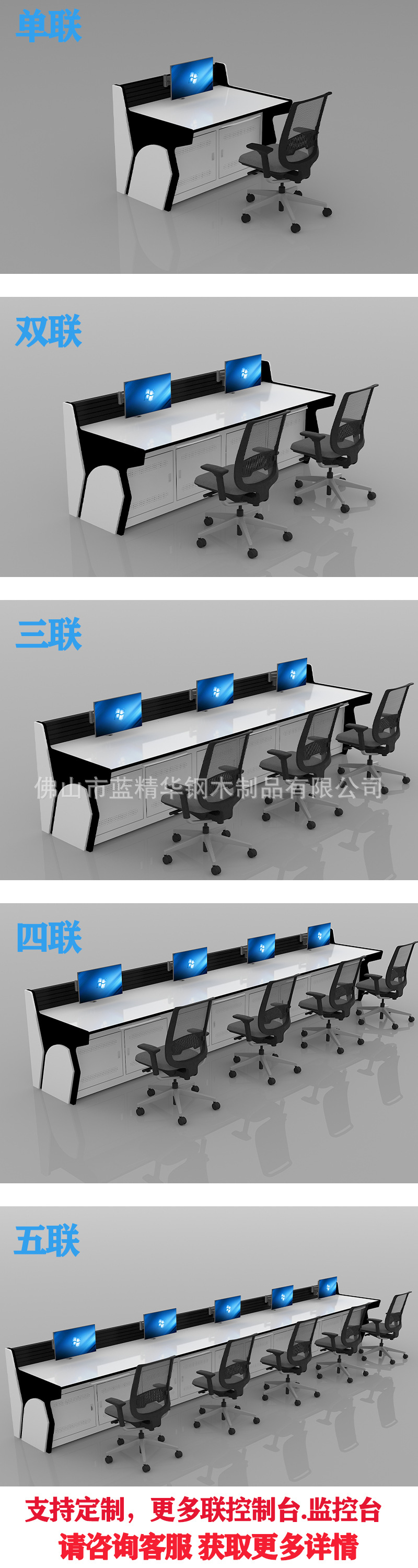 新联详情页.jpg