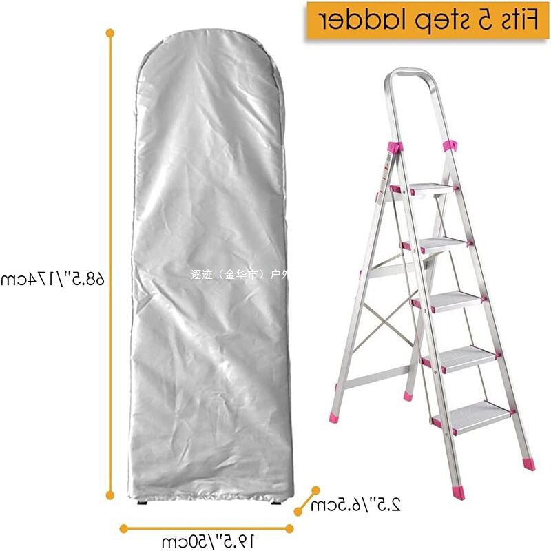 Amazon Ebay Folding Ladder Cover Folding Ladder Protective Cover 210D Rainproof Ladder Cover Dust Cover Sunshade Cover