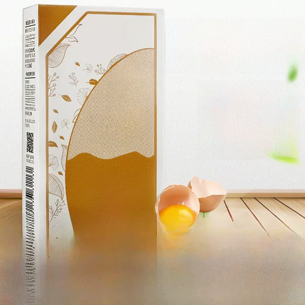 Cui Shi Fan Seven Seeds Powder Eggshell Mask Collagen Firming Skin Brightening Cleansing Blackheads Hydrating Smear-On Mask