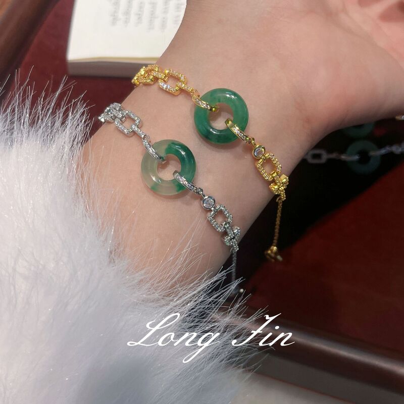 New Chinese-Style Landscape African Jade Bracelet with Running Ring, Simple and Fashionable High-End Jewelry, Exclusively for Live Broadcasts