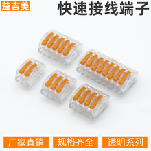 222͸������ʽ�Ӿ�����늹����߼���늾��Դ�A�ӷցK�����ӽ��^