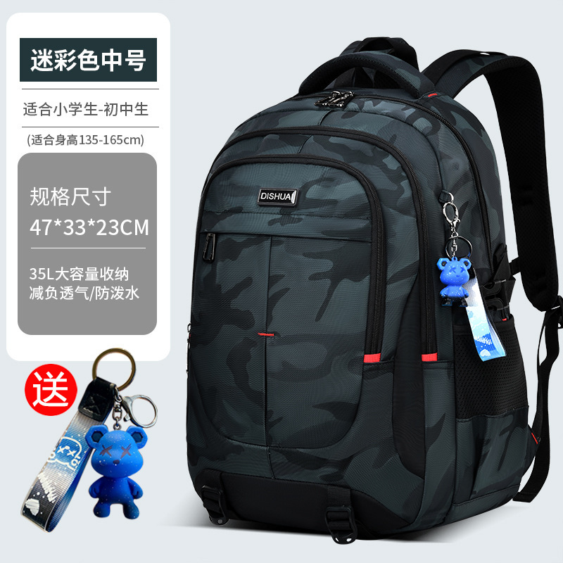 2025年新作ランドセル 男子中学生用 超大容量 中学生男子 高校生 負担軽減背骨保護リュック メンズ|undefined