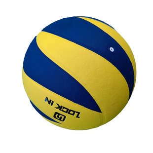 Super fiber volleyball soft leather pu competition Volleyball College student training no. 5 volleyball color printing logo Volleyball