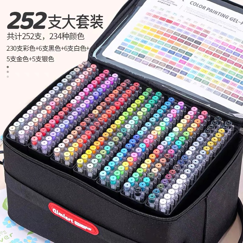 Blue Fruit 234 Color Painting Journal Pen Gift Box Set Master Set, Stackable Colors, Student Colored Pens, Can Be Carried Crossbody