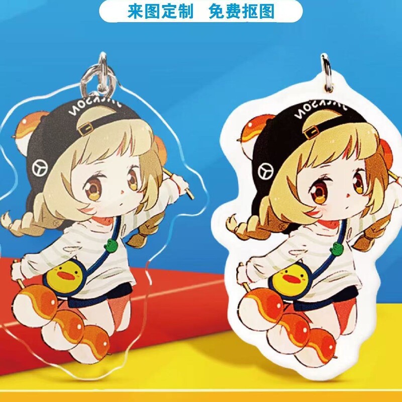 Acrylic Keychain Cartoon Couple Photo DIY Double-Sided Anime Standee Text Pendant Custom Couple Style