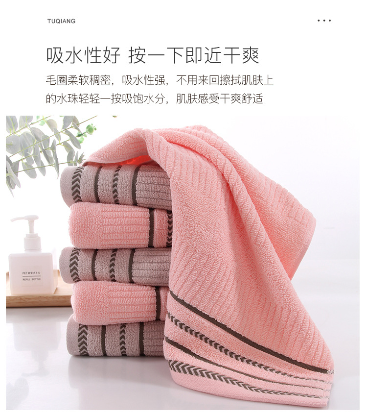 棉恬毛巾_04.jpg