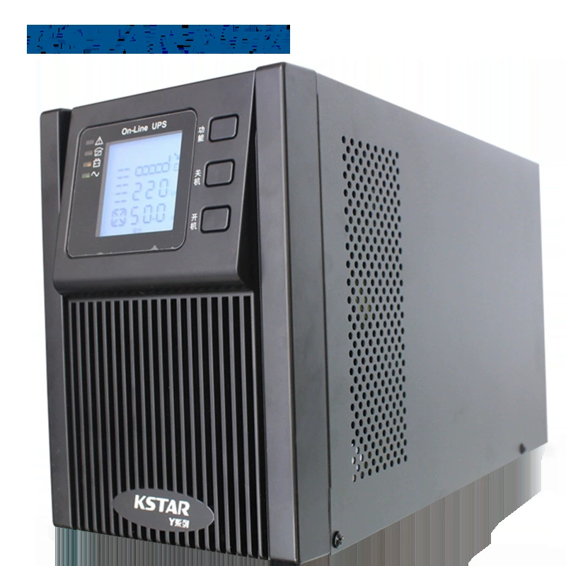 科士达 UPS YDC9102S uninterruptible power supply