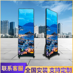 屋外防水ledポスタースクリーン回転スクリーンhdホテルデパートLEDディスプレイled電子広告大画面