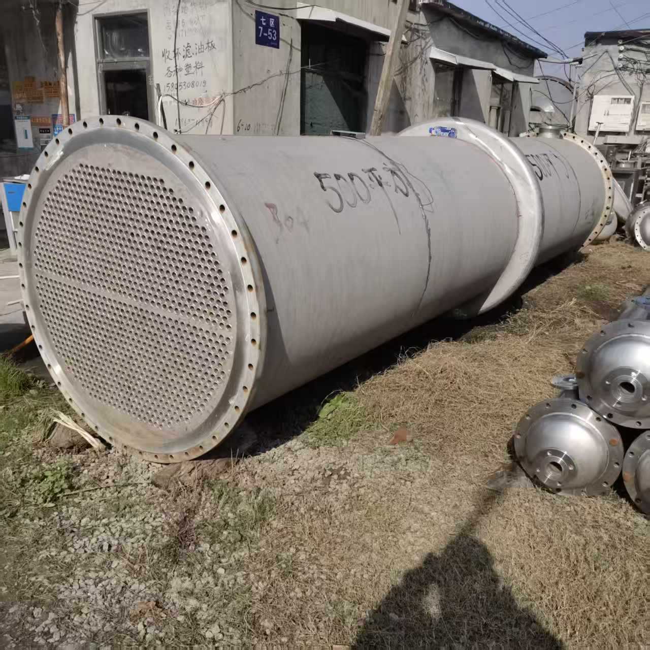 多功能冷凝器10平方-300平方304不锈钢列管式冷凝器