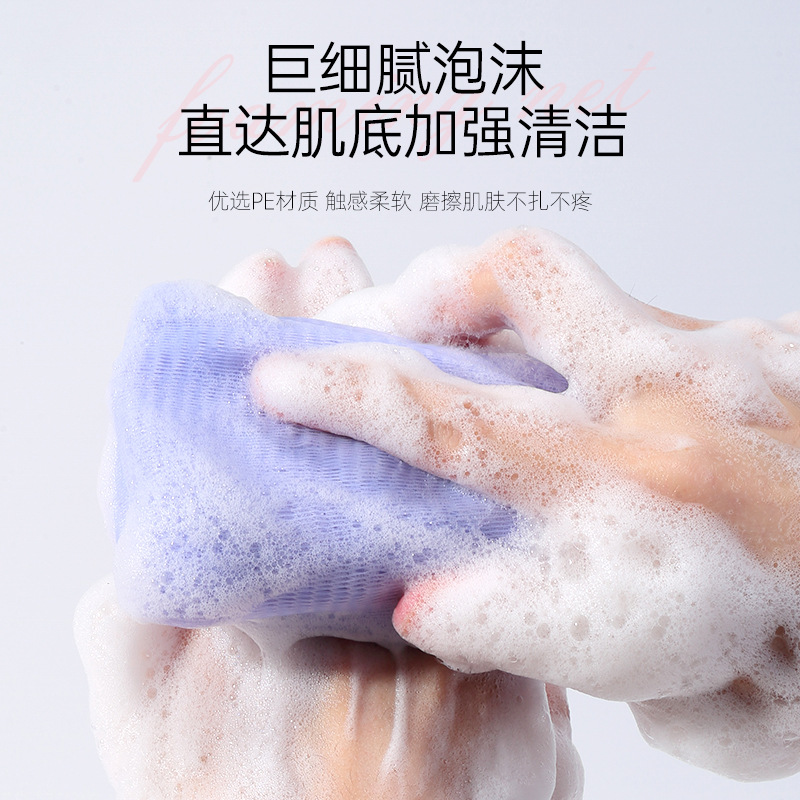 LMLTOP grueso multicapa de baño espumoso red colgante de malla fina jabón espumoso red LLT32