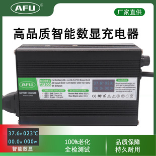 Դ�^���S 54.6V4A5AOLED���@����� 13��48V�늳س����늄�܇