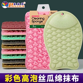 海绵擦;抹布、百洁布;清洁球/刷