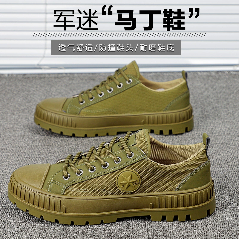 Jiefang обувь мужская износостойкая защитная обувь строительная площадка резиновая обувь рабочая военная тренировочная спецодежда мужская обувь парусиновая нескользящая рабочая желтая резиновая обувь