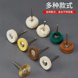 磨头;抛光轮;其他磨具