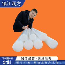 PVDF |PCTFE/ϩA/PVDF/PFA