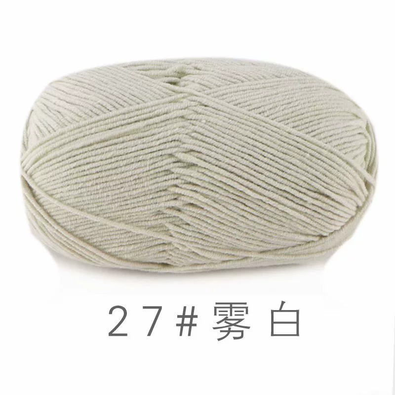 Шерстяная пряжа из combed cotton 4-ply, моток 50 г, нитка 2 мм для крючка и вязания, разноцветная