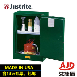 American Justrite Pesticide Storage Cabinet Pesticide Storage Cabinet Self-Closing Door Safety Cabinet 8912241