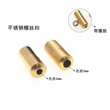 ���P��ݽz�ۺ��s������B�ӿ� DIY�Ʒ����A������ĸ�����K��