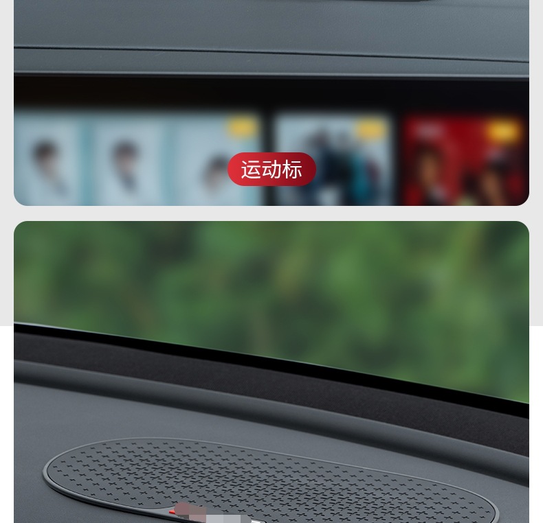 Factory non-slip high temperature resistant car anti-slip mat multifunctional car mobile phone anti-slip mat PVC instrument panel storage mat
