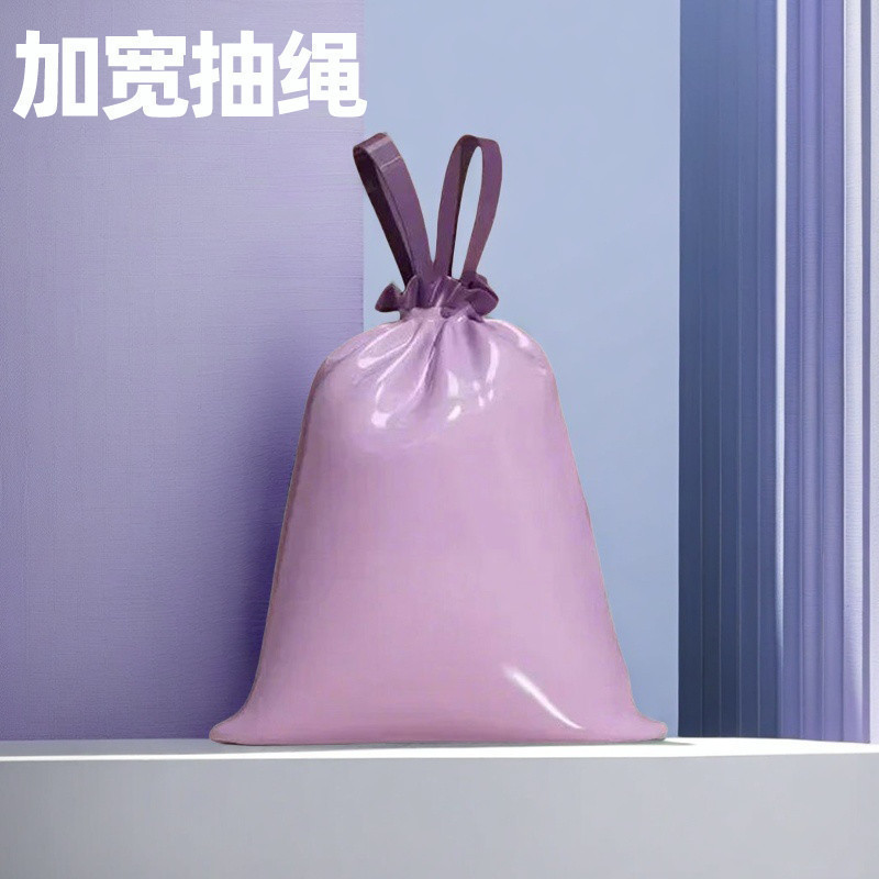 新しい紫色のホームキッチン寮ポータブル巾着タイプの厚い耐油紙袋使い捨てゴミ袋ドロップシッピング用|undefined