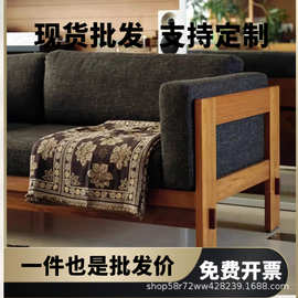 新中式实木沙发客厅三人位直排沙发榫卯布艺沙发高级感原木可拆洗