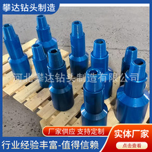 厂家优惠钻杆三牙轮钻头转换接头NC31转REG公母扣变径接头适配器