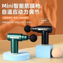MINI筋膜銃筋肉リラックスマッサージ器器ミニ専門フィットネス高静音電動マッサージ銃通用