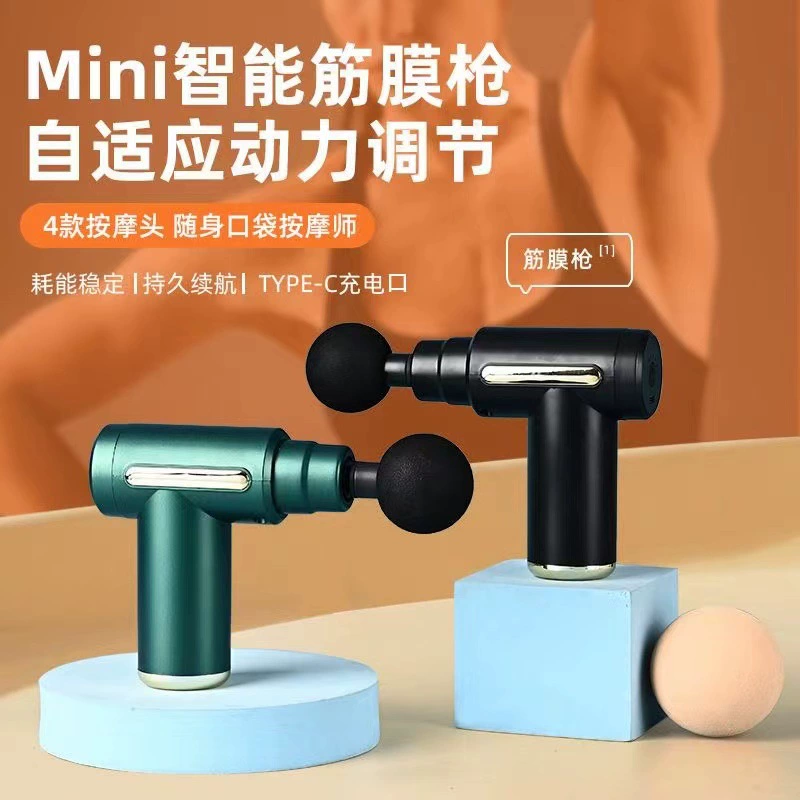 MINI фасциальный пистолет для расслабления мышц массажер мини-профессиональный фитнес высокий уровень бесшумный электрический массажный пистолет универсальный