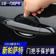 ����19-25�������������������Ű��ֱ���Ĥpro��Ʒ��װר�÷�����