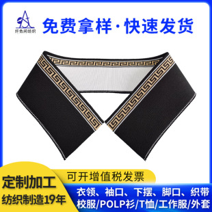 ����polo�����I�I�ڶ����z�����_�y����_�����e���I�ӏS�����l