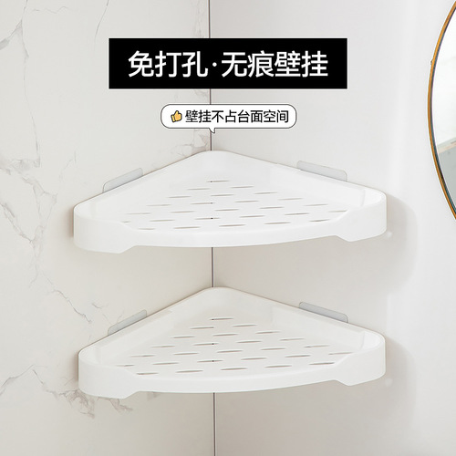 No punching bathroom toilet rack shower gel washbasin wash bathtub rack bathroom tripod