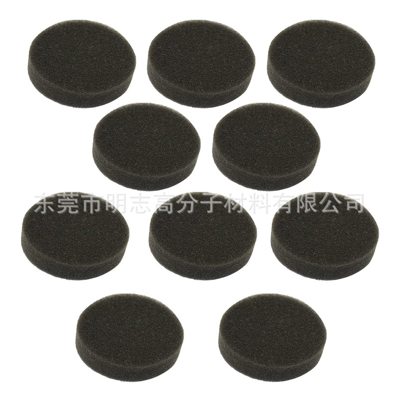 电动新风机口罩风扇过滤棉芯 面罩净化器高效防尘防静电过滤棉片