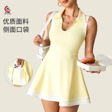 假两件连衣裙套装女带提臀防走光短裤两件套装显瘦无袖户外运动裙