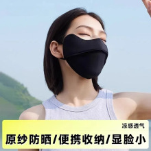 �Ԍ��������ַ����⾀���z�r��͸�����w�o�۽ǿ����@��