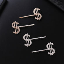 ���s�羳���аl�Ʒˮ���Ԫ��ĸһ�֊A߅�A�S�����lH070