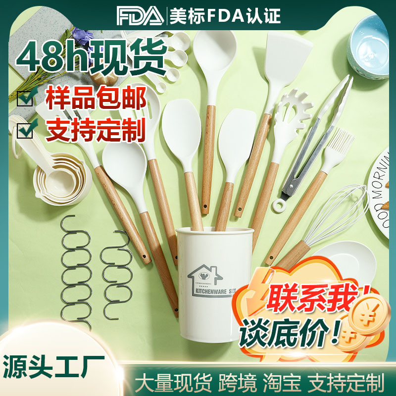 Juego de 33 utensilios de cocina de silicona, espátula y cuchara, antiadherentes, resistentes al calor, de grado alimenticio, venta al por mayor en stock
