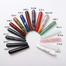 ��Ȼˮ����ʯ��Ħ���۾�ˮ�������w����ʯ���j�^���۲�Ę����Ħ��