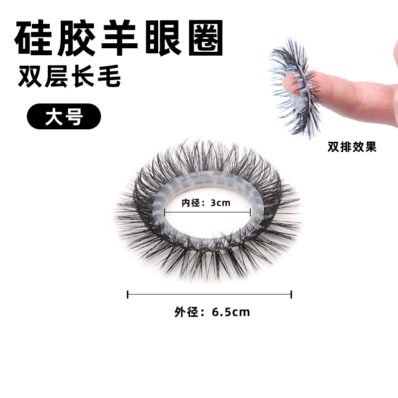 Double-Layer Silicone Sheep Eye Ring, Manual-Control Locking Ring, 3.0 Dual-Ring Design — detail image 4