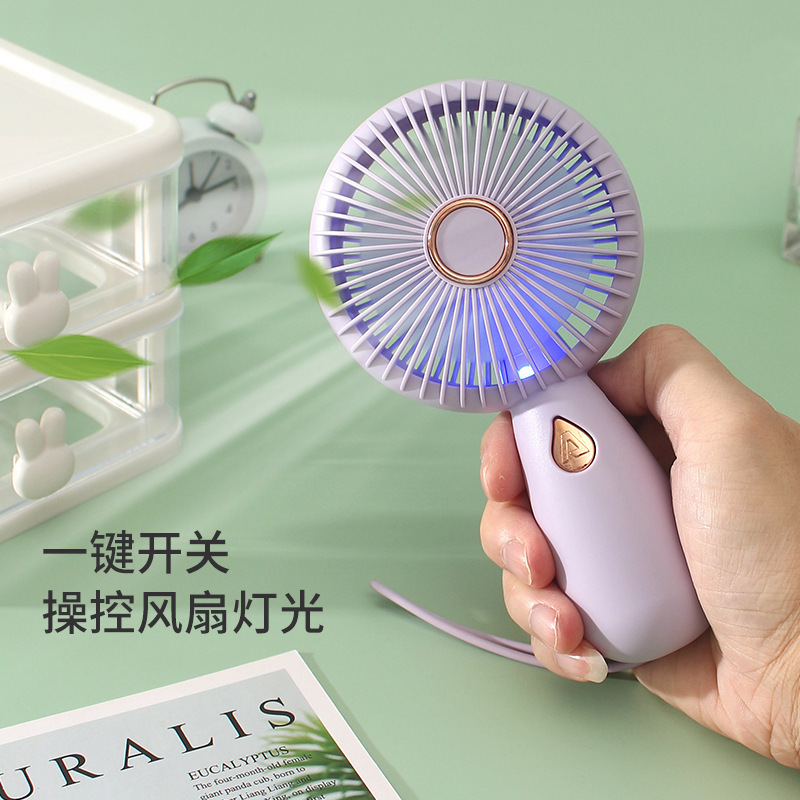 シンプル手持ち小型ファンLED付き携帯型小型ファンUSB充電式扇風機|undefined