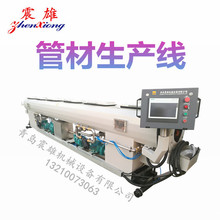 ��ڏ��p�@�� ��׏��������O�� �ܲ����a�� �����܏S�� QDZX