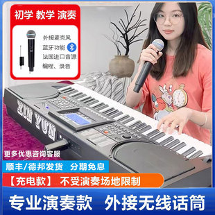 ���S450�����61�I���I�๦���׎��������깫�@����ɳ���ݳ�