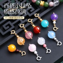 ��Ȼˮ����览A��С������� �ִ�diy���������f�ܿ۰������