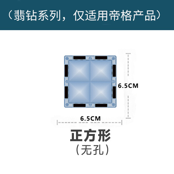 Diamond surface-solid
