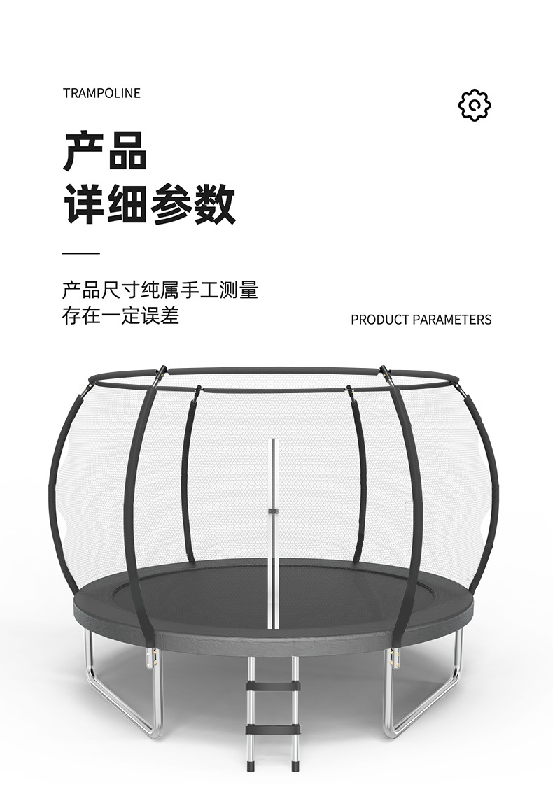 详情_13.jpg