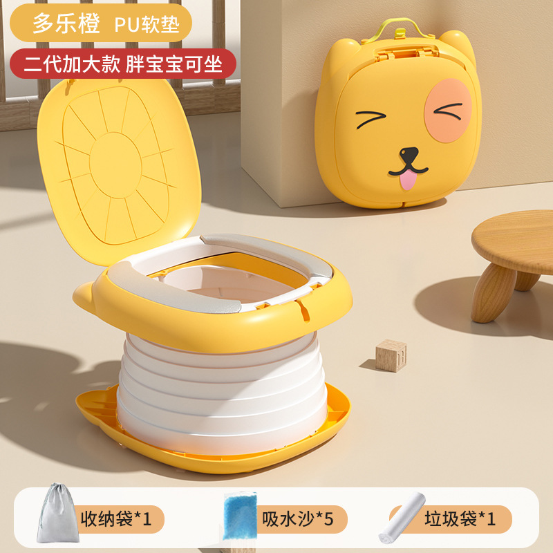 오렌지(PU 패드)